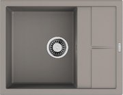Мойка Омойкири SUMI 65A GR фото в Новосибирске Мойка Omoikiri SUMI 65A GR фото в Новосибирске