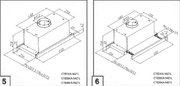 Встраиваемая вытяжка Gorenje TH606E7B фото 4 в Новосибирске
