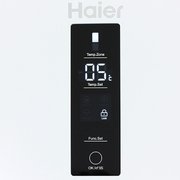 Холодильник Haier A2F635CWMV фото 3 в Новосибирске
