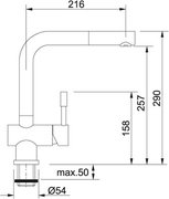Смеситель Franke Atlas выдвижной шланг нержавеющая сталь фото 3 в Новосибирске