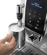 Кофемашина DeLonghi ECAM350.35.W фото 2 в Новосибирске