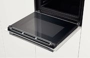 Духовой шкаф Bosch HBG 633NW1 фото 4 в Новосибирске