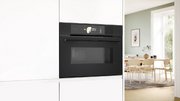 Духовой шкаф Bosch CMG978NM1 фото 4 в Новосибирске