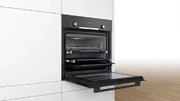 Духовой шкаф Bosch HBJ558YB3Q фото 4 в Новосибирске
