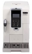 Кофемашина DeLonghi ECAM350.35.W фото 4 в Новосибирске