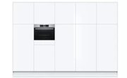 Духовой шкаф Bosch CBG633NS1 фото 3 в Новосибирске