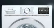 Стиральная машина с фронтальной загрузкой SIEMENS WM16XDH1OE фото 3 в Новосибирске