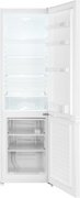 Отдельностоящий холодильник Weissgauff WRK 1800 Defrost White фото 2 в Новосибирске