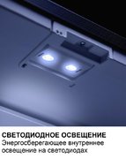 Минибар Dometic RH 418 NTE фото 2 в Новосибирске