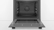 Встраиваемый духовой шкаф BOSCH HBG536YS0R фото 3 в Новосибирске