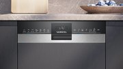 Встраиваемая посудомоечная машина Siemens SR 53ES25KE фото 4 в Новосибирске