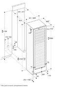 Винный шкаф Gaggenau RW 464-260 фото 2 в Новосибирске