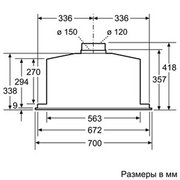 Вытяжка Neff D57ML66N0 фото 2 в Новосибирске
