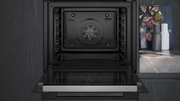 Духовой шкаф Siemens HB774G1B1 фото 2 в Новосибирске