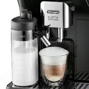 Кофемашина DeLonghi ECAM450.55.G фото 4 в Новосибирске