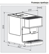 Кофемашина Miele CM6150 LOWE фото 4 в Новосибирске