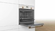 Духовой шкаф Bosch HIJN17EW0R фото 3 в Новосибирске