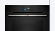 Духовой шкаф Bosch HSG 7584B1 фото 3 в Новосибирске