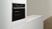 Компактный духовой шкаф с микроволнами и паром Neff C18QT27H0 фото 2 в Новосибирске