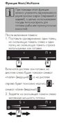 Варочная панель Smeg SIM631WLDX фото 3 в Новосибирске