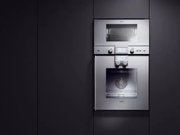 Микроволновая печь Gaggenau BM 221-110 фото 2 в Новосибирске