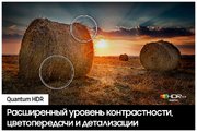 Телевизор Samsung QE55Q70CAUXRU фото 3 в Новосибирске