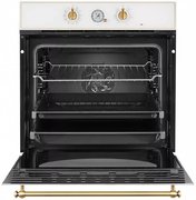 Духовой шкаф Kuppersberg SR 6911 W Bronze фото 2 в Новосибирске