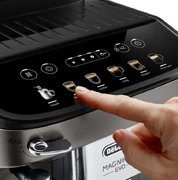 Кофемашина DeLonghi ECAM290.42.TB фото 3 в Новосибирске