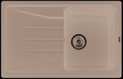 Мойка Бланко SONA 45S темная скала фото в Новосибирске Мойка Blanco SONA 45S темная скала фото в Новосибирске
