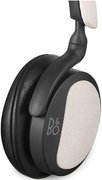 Наушники Bang & Olufsen BeoPlay H2 Silver Cloud фото 2 в Новосибирске