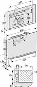 Вытяжка Miele DA9090W GRGR фото 3 в Новосибирске