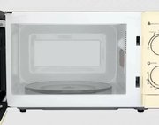 Микроволновая печь MAUNFELD GFSMO.20.5BG фото 3 в Новосибирске
