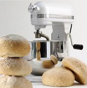 Миксер KitchenAid 5KSM7580XEFP фото 2 в Новосибирске