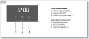 Духовой шкаф Barazza 1FCYP9 фото 4 в Новосибирске