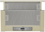 Встраиваемая вытяжка KRONA Kamilla slim 600 ivory (1 мотор) фото 3 в Новосибирске