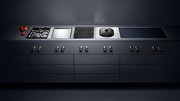 Варочная панель Gaggenau VI 482-111 фото 4 в Новосибирске