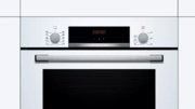 Встраиваемый духовой шкаф BOSCH HBJ554YW0R фото 2 в Новосибирске