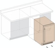 Встраиваемый винный шкаф Dunavox DAUF-40.138MB фото 4 в Новосибирске