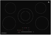 Варочная панель Kuppersberg ECS 702 фото 2 в Новосибирске