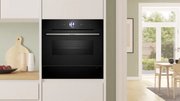 Встраиваемый подогреватель посуды Bosch BIC7101B1 фото 2 в Новосибирске