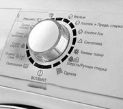 Стирально-сушильная машина Electrolux EWW 51476 HW фото 2 в Новосибирске