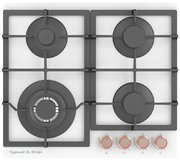 Встраиваемая газовая варочная панель Zigmund Shtain MN 199.61 W Встраиваемая газовая варочная панель Zigmund Shtain MN 199.61 W