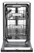 Встраиваемая посудомоечная машина Zigmund Shtain DW 308.4