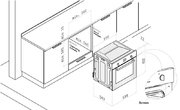 Духовой шкаф Korting OKB 792 PFX фото 4 в Новосибирске