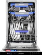 Встраиваемая посудомоечная машина Maunfeld MLP45230 Light Beam Wi-Fi фото 3 в Новосибирске