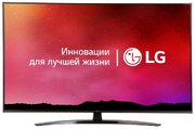 Телевизор LG 55UP78006LC фото в Новосибирске