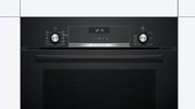 Духовой шкаф Bosch HBJ558YB3Q фото 2 в Новосибирске