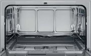 Посудомоечная машина AEG FFB21200CS фото 3 в Новосибирске