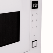 Встраиваемая микроволновая печь Maunfeld MBMO925SGW11 фото 2 в Новосибирске