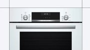 Духовой шкаф Bosch HBJ558YW3Q фото 2 в Новосибирске